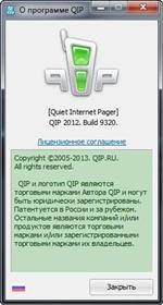   QIP 2012 4.0 Build 9320 RePack/Portable by D!akov ( )